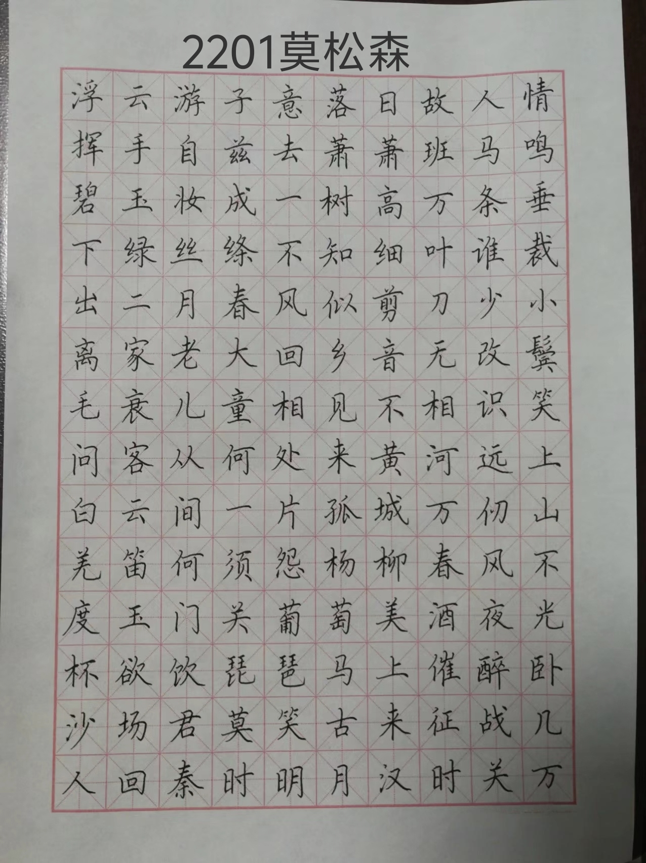 一竞技官方网站