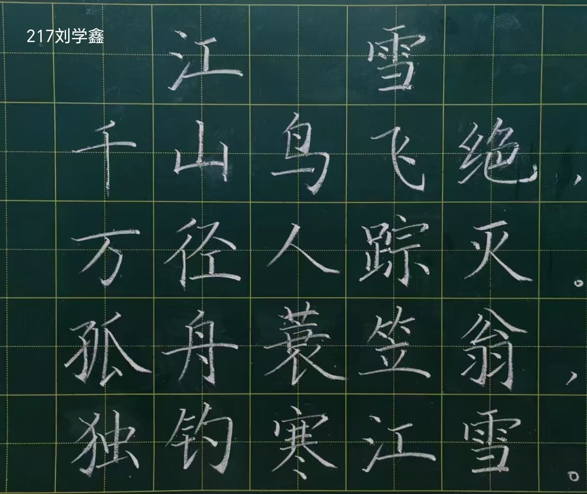 一竞技官方网站