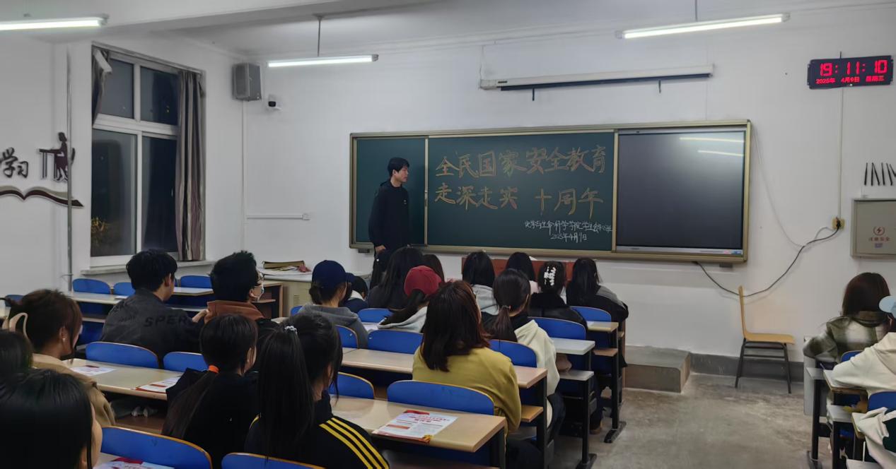 一竞技官方网站