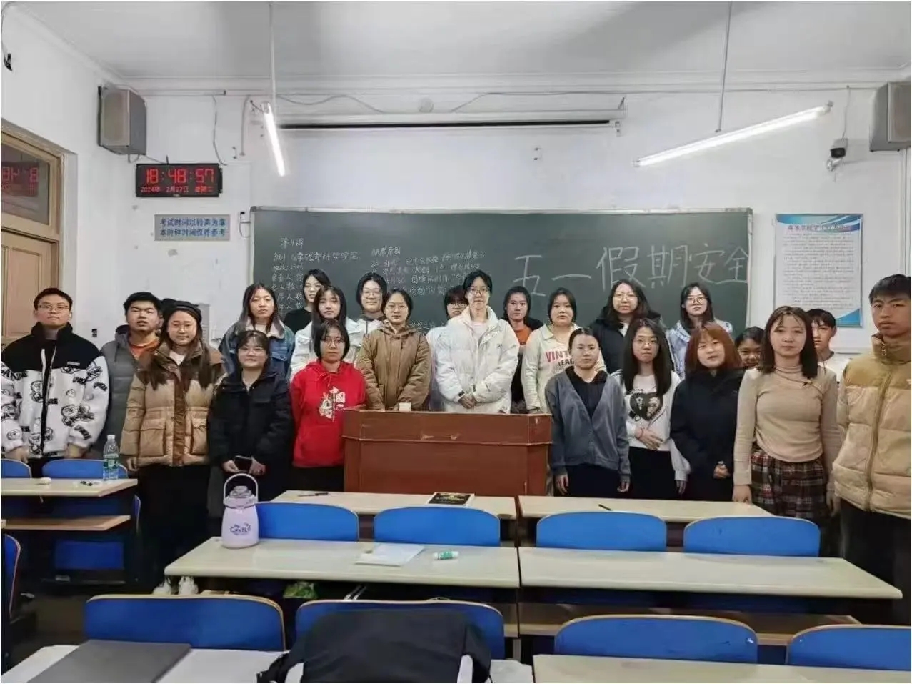 一竞技官方网站