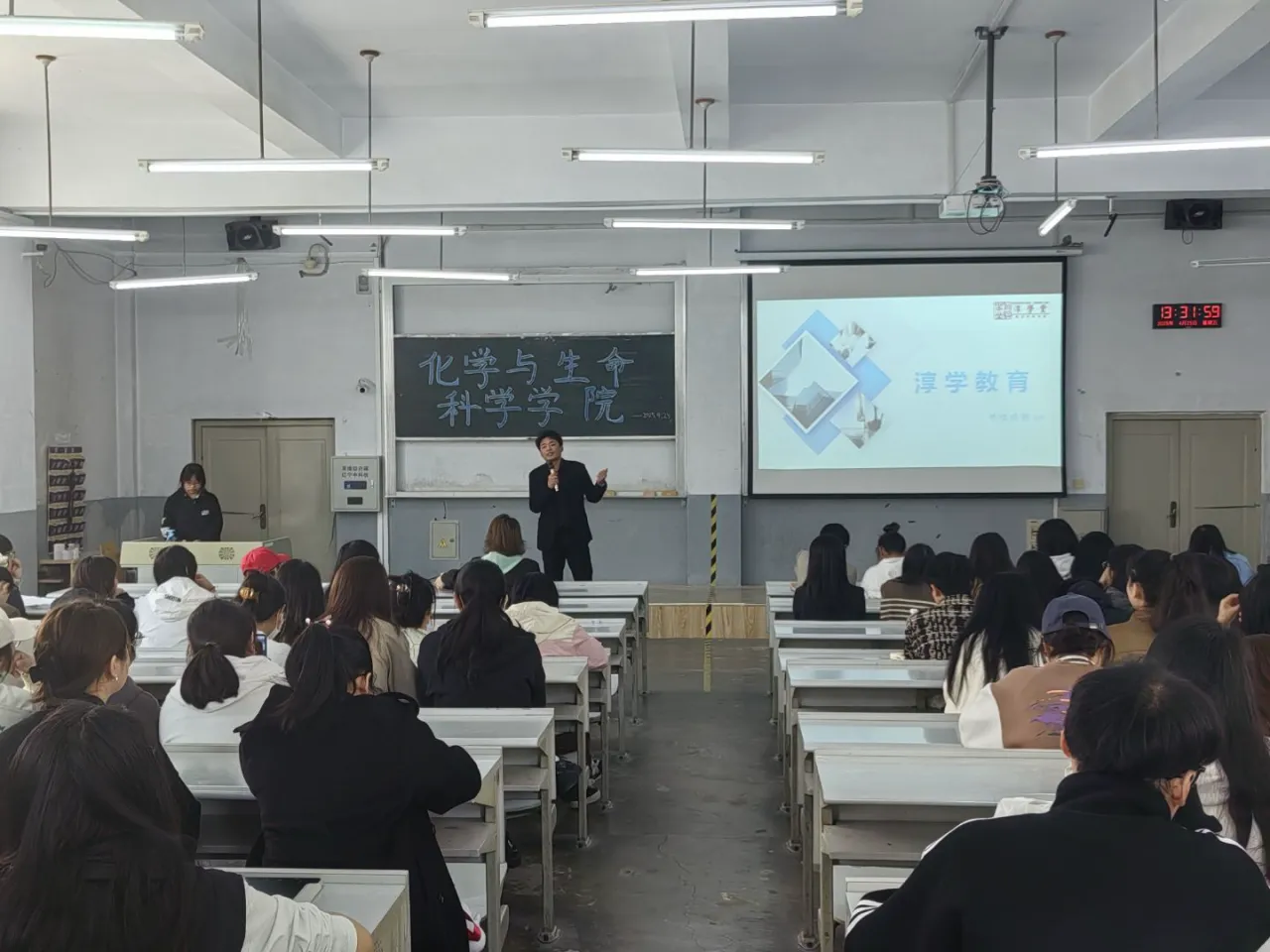 一竞技官方网站