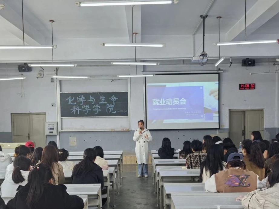 一竞技官方网站