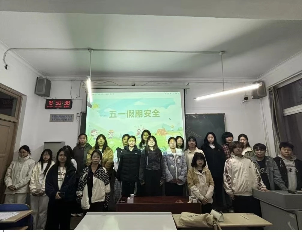一竞技官方网站
