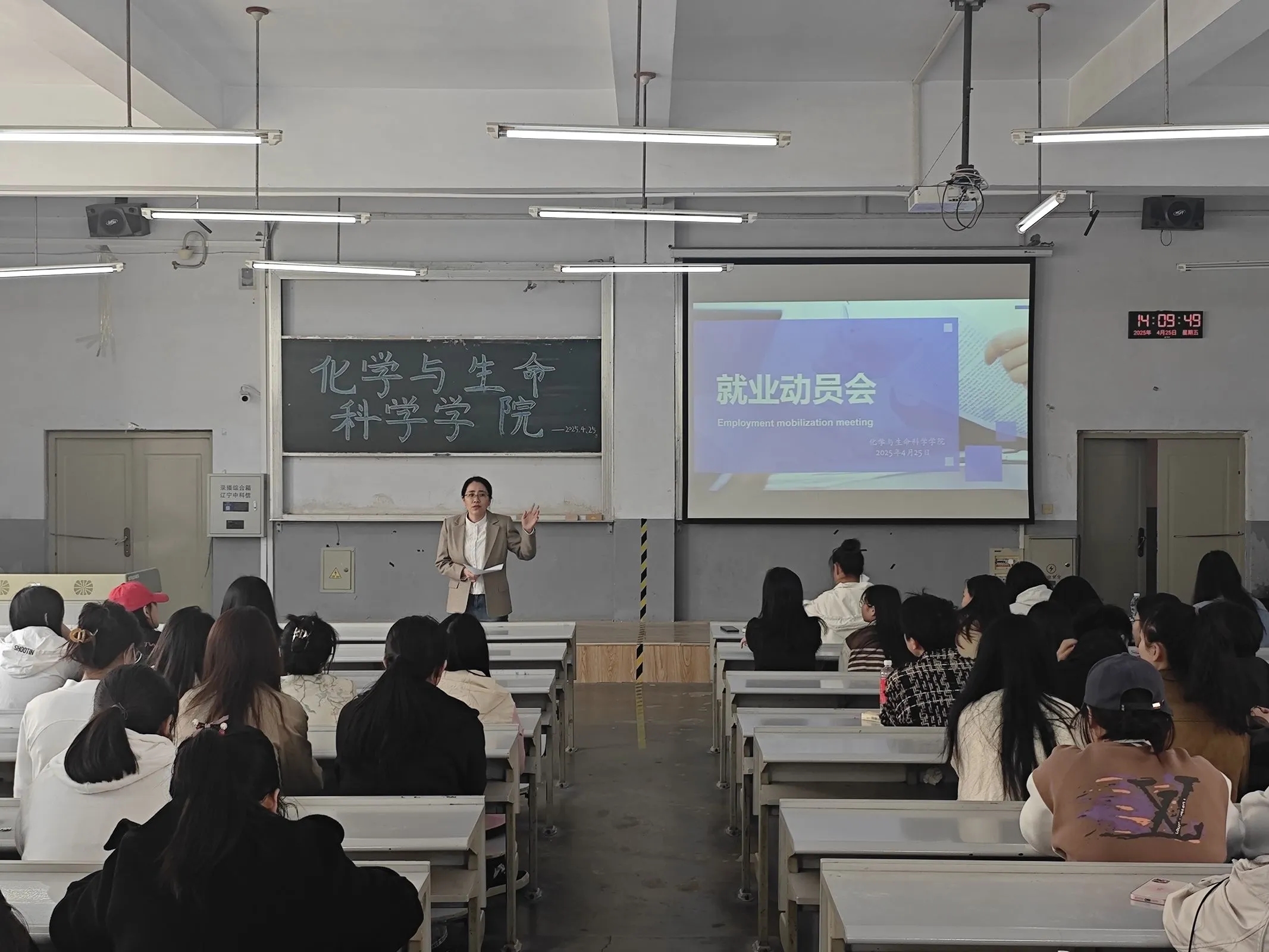 一竞技官方网站