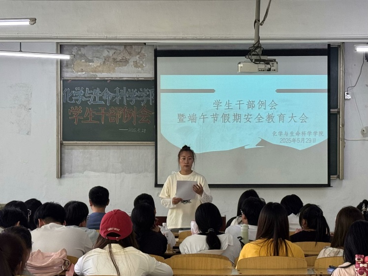 一竞技官方网站