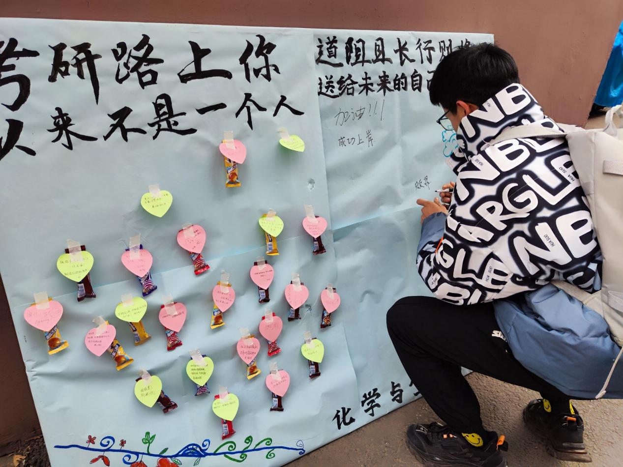 一竞技官方网站