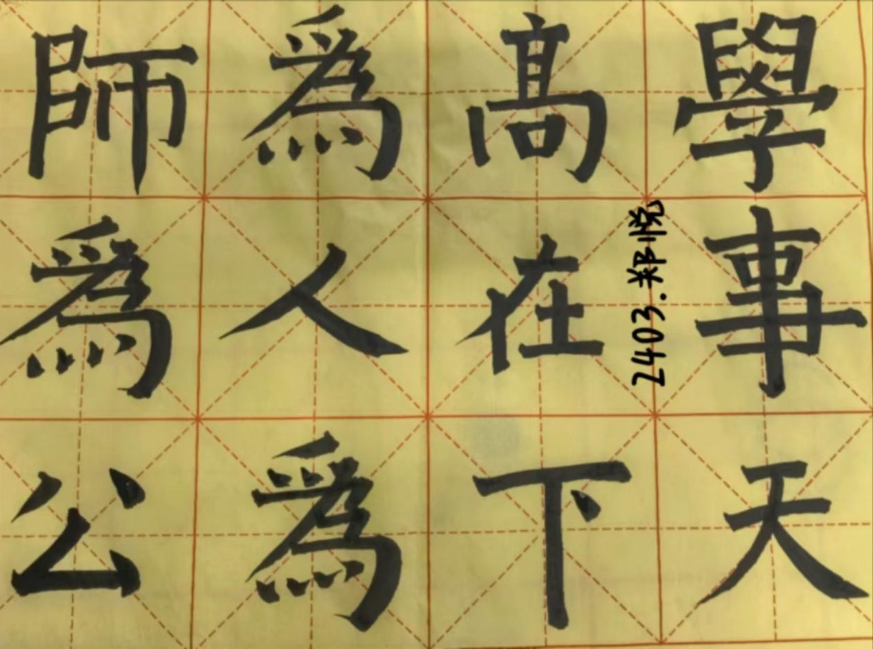 一竞技官方网站