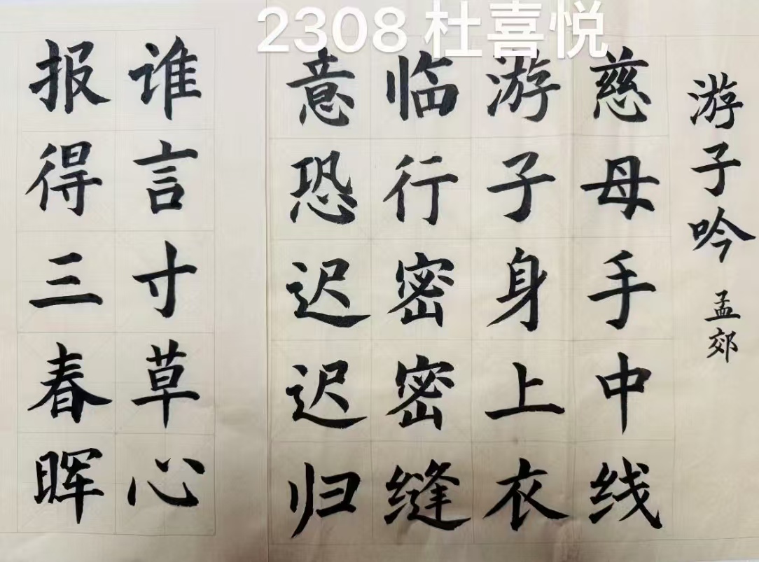 一竞技官方网站