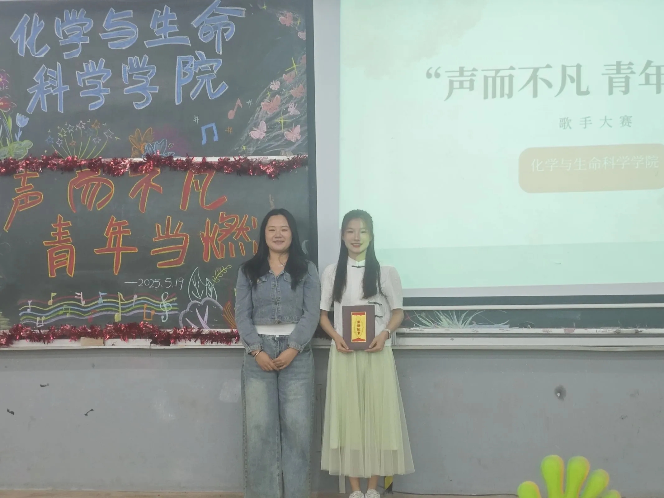 一竞技官方网站