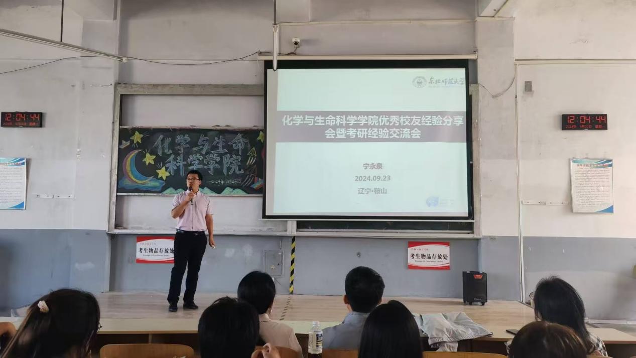 一竞技官方网站