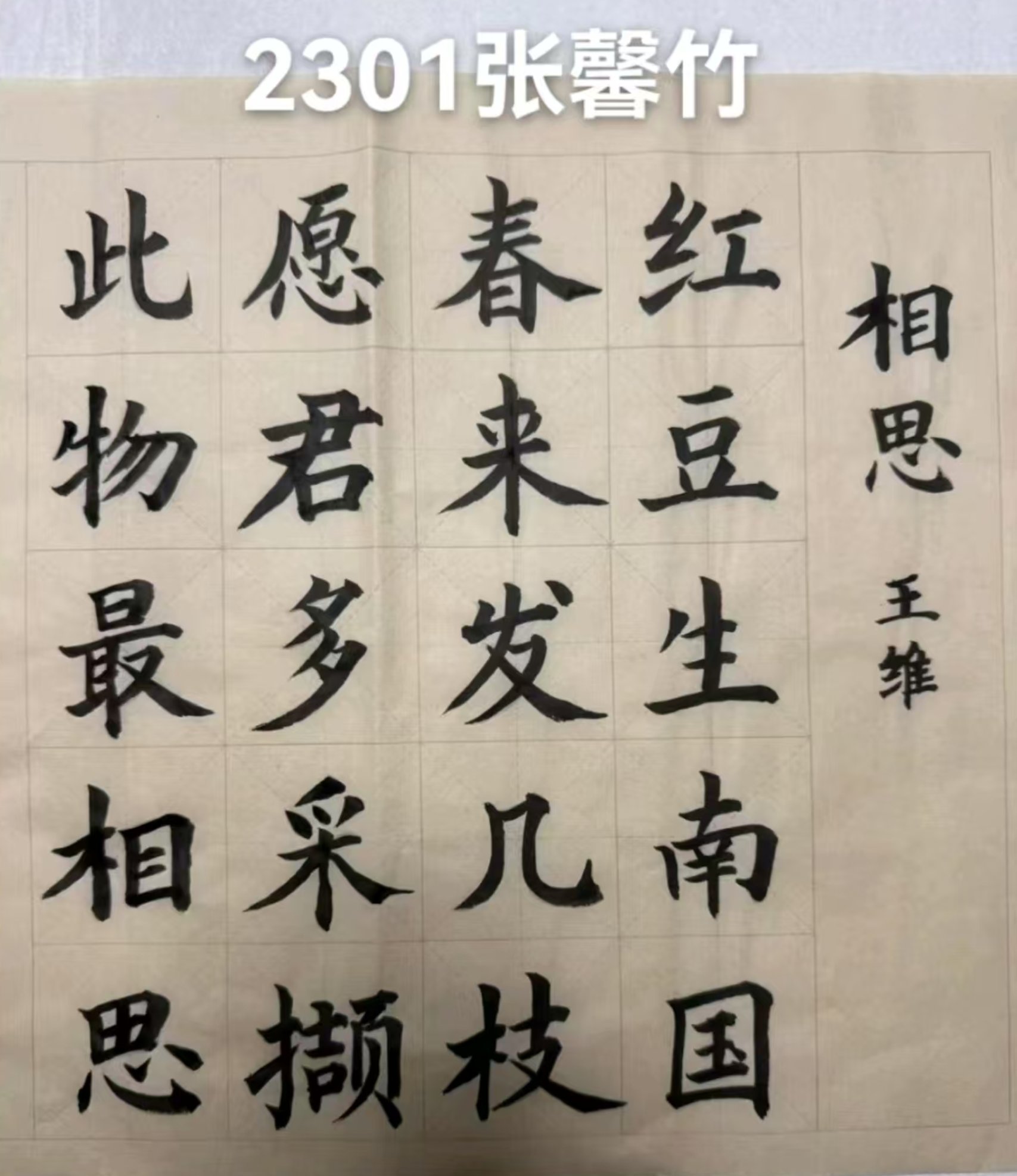 一竞技官方网站