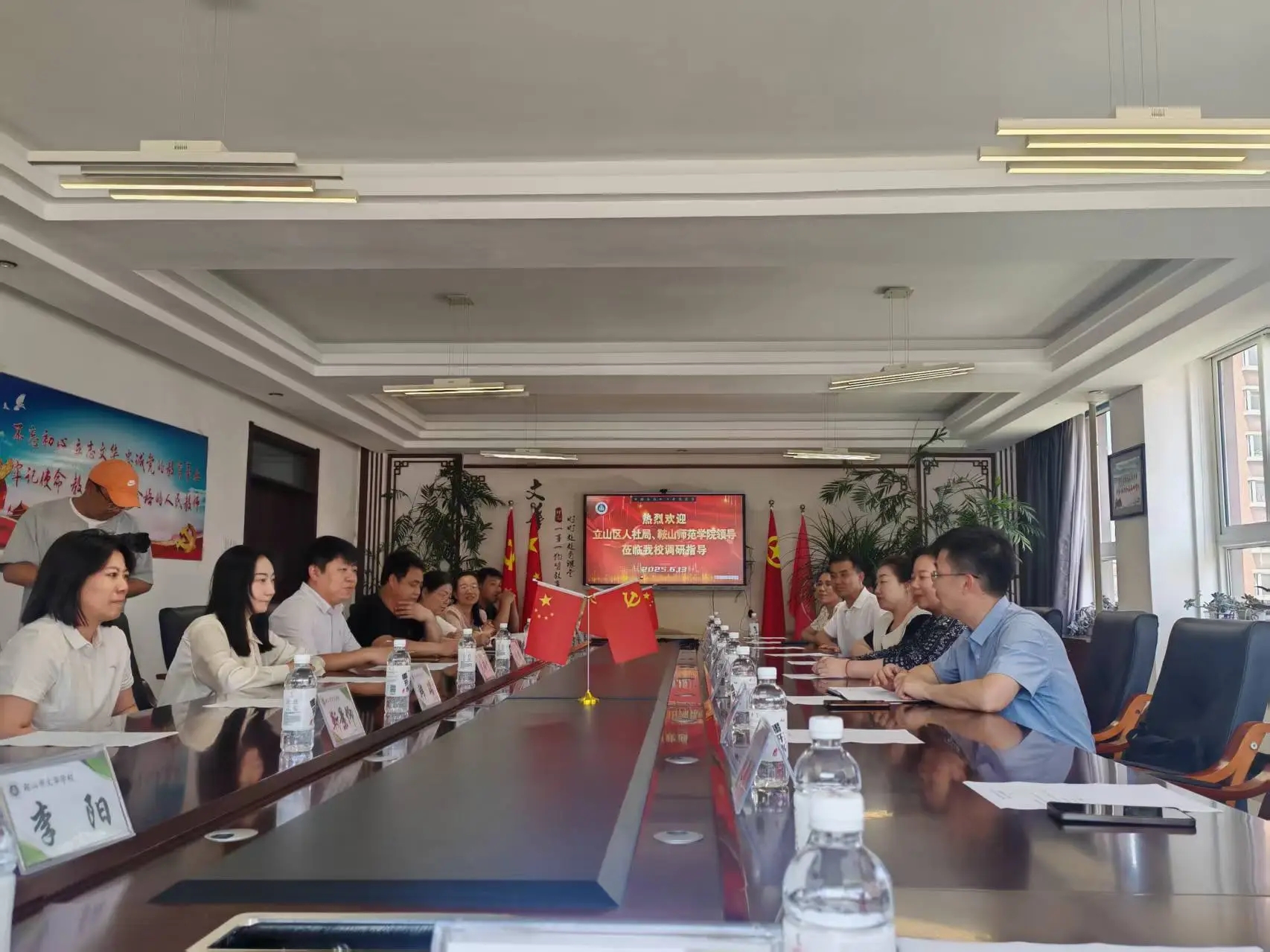 一竞技官方网站