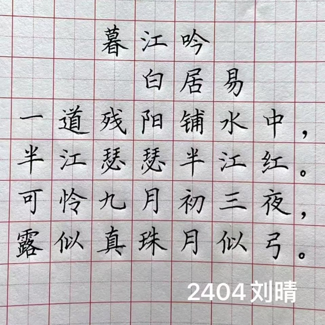 一竞技官方网站