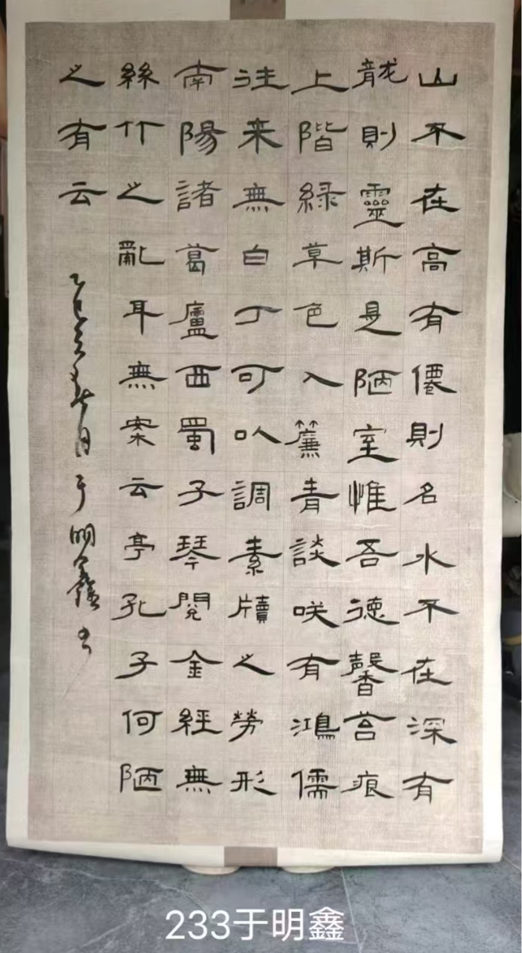 一竞技官方网站