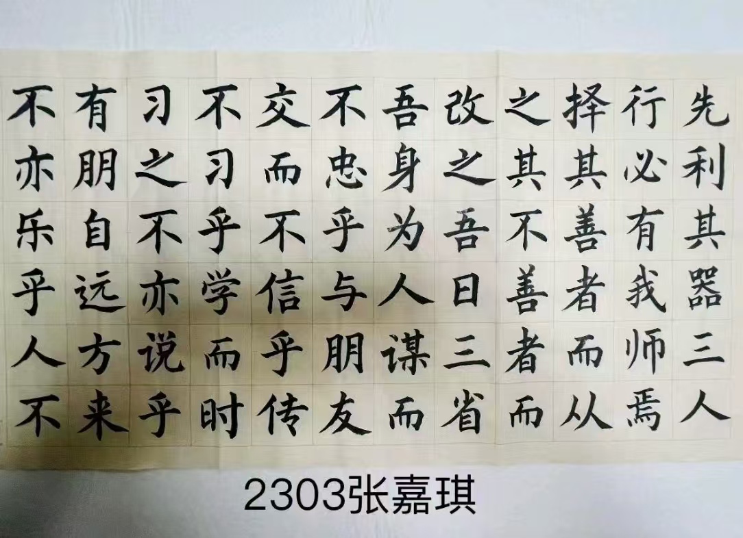一竞技官方网站