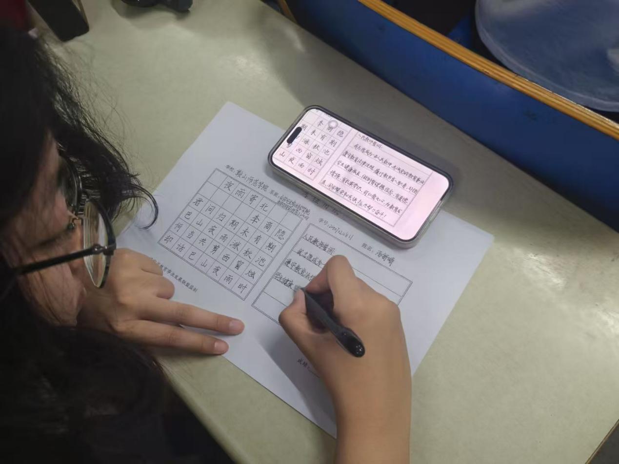 一竞技官方网站
