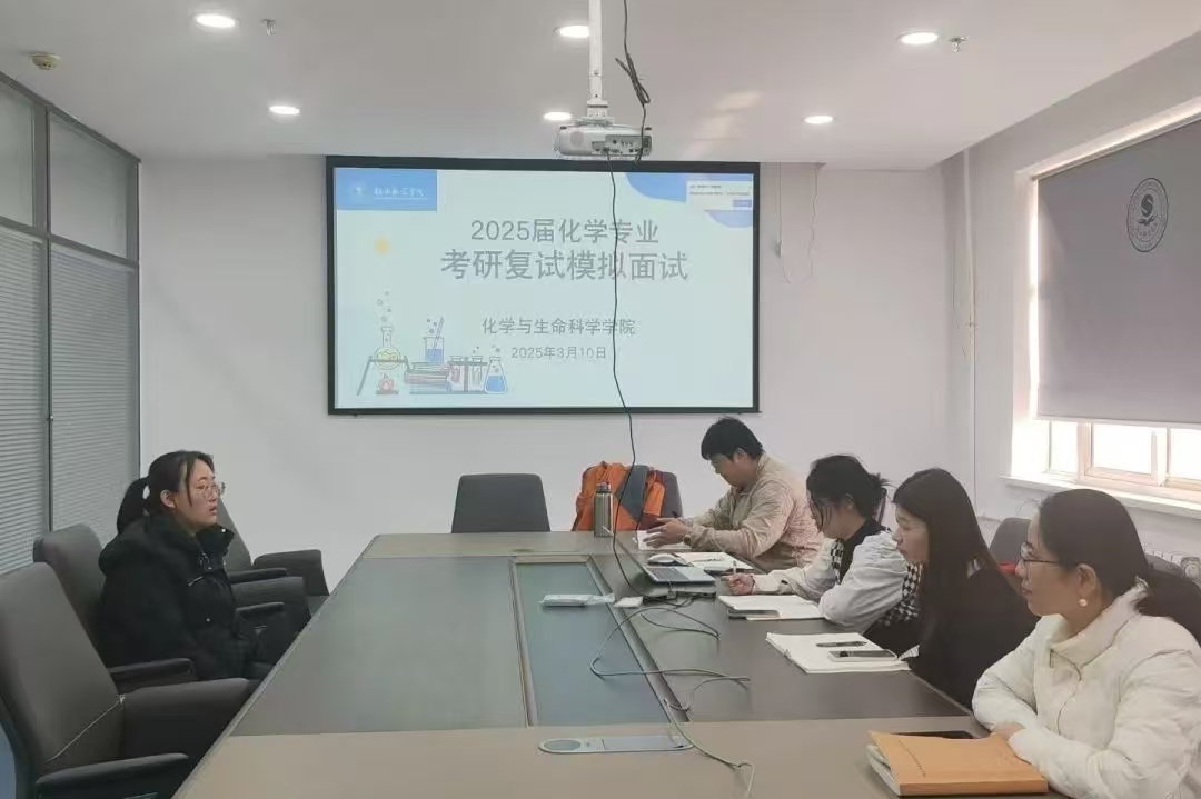 一竞技官方网站