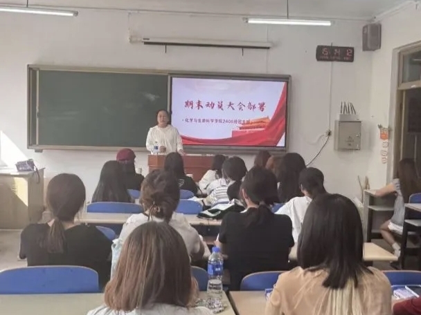 一竞技官方网站
